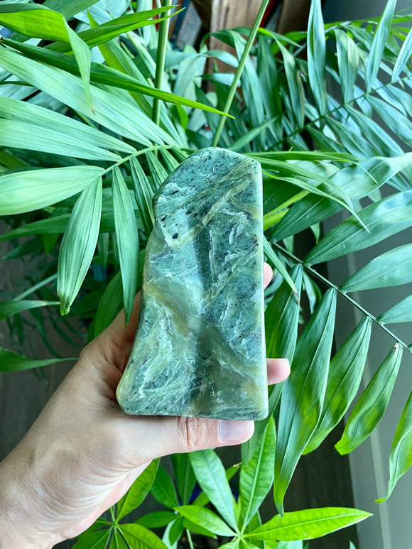 Nephrite Jade