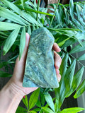 Nephrite Jade