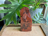 Mahogany Obsidian