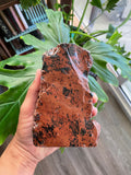 Mahogany Obsidian